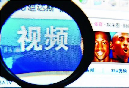 網(wǎng)絡侵權“連坐制”如何凈化互聯(lián)網(wǎng)發(fā)展環(huán)境？